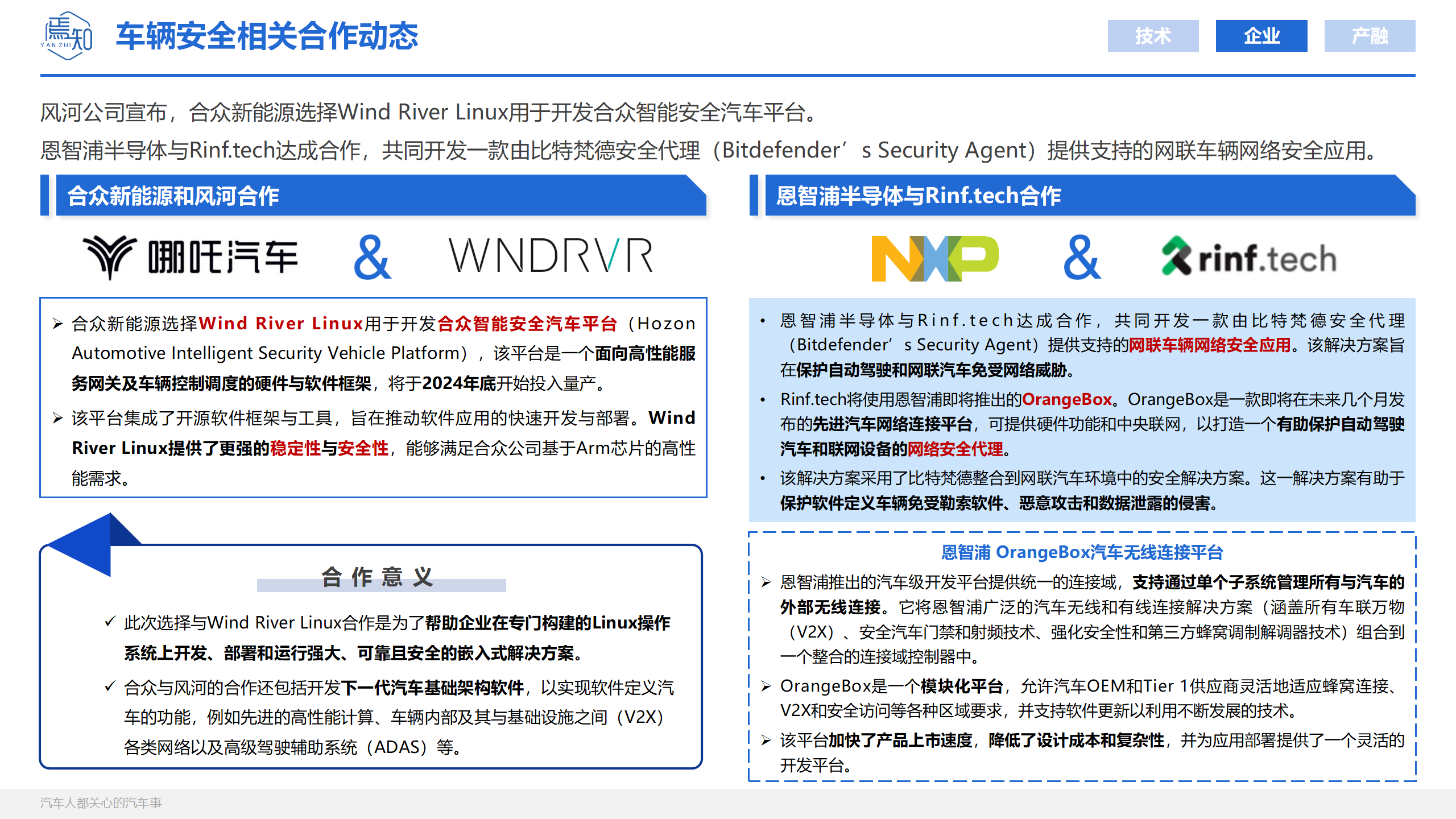 知见双月_24.png