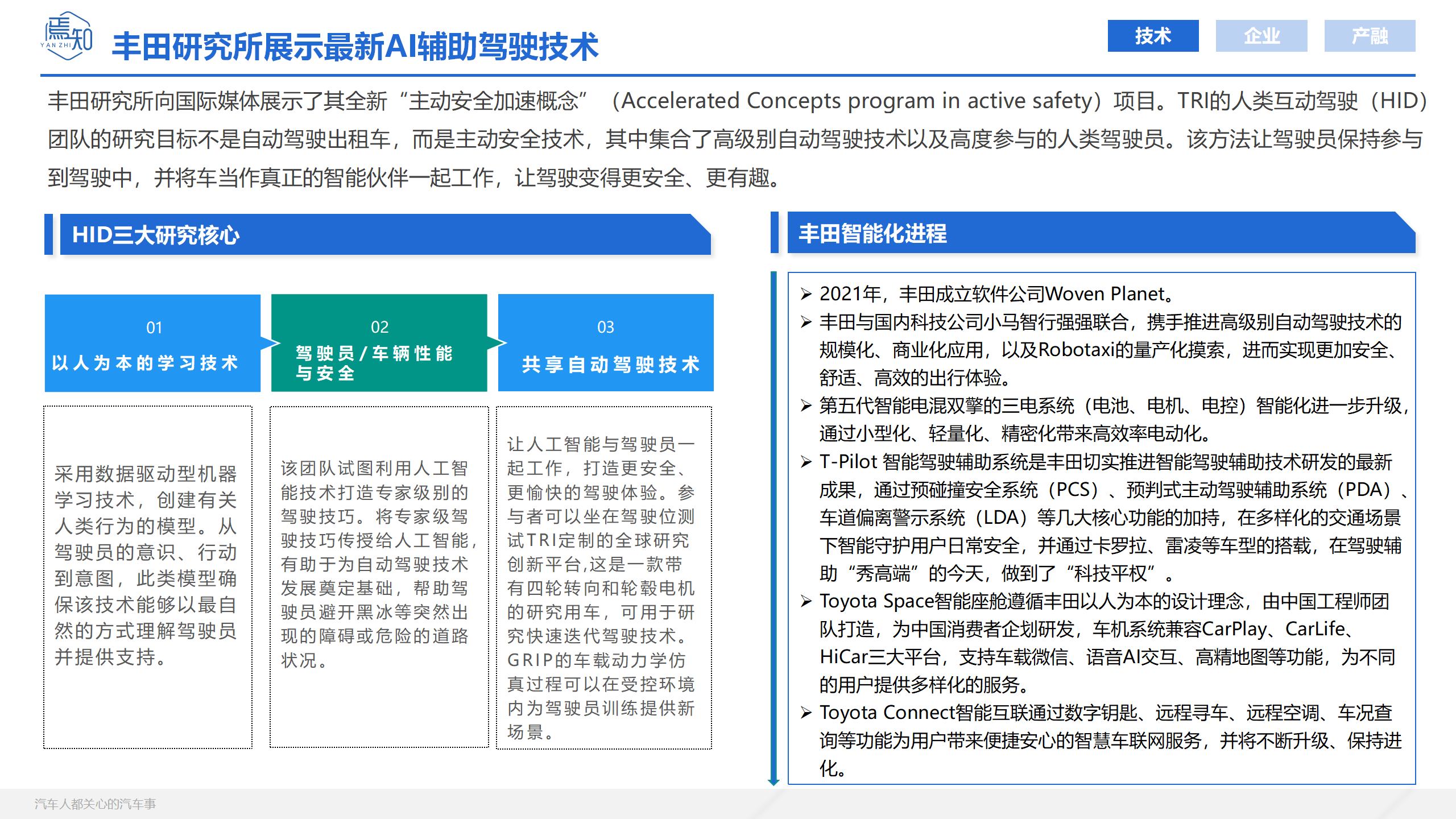 知见双月_10.png