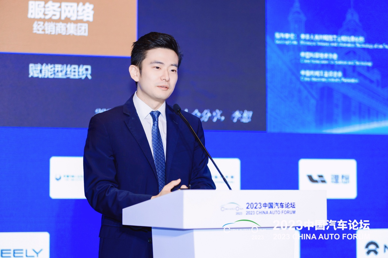 飞书服务车企：从组织到业务，从成本中心到效益中心