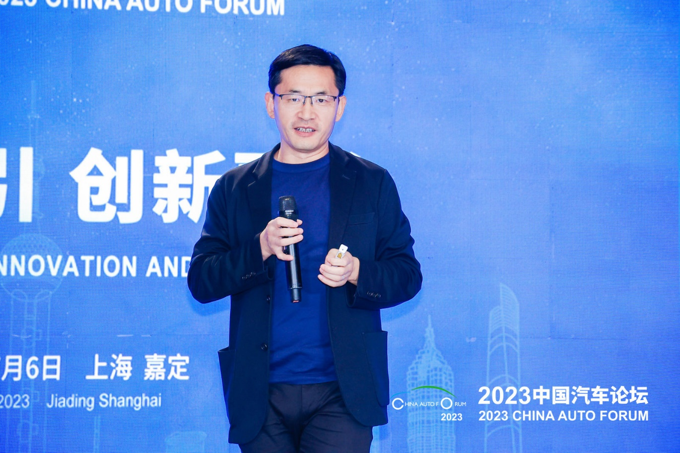 王瑞：智能网联汽车发展现状和趋势