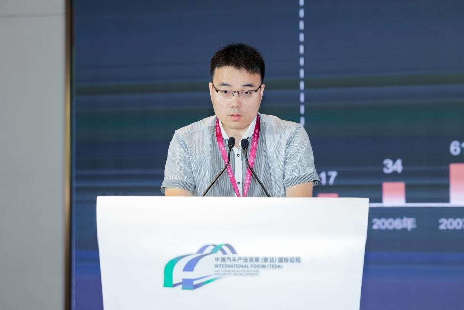 【全球化新市场专题论坛七】江汽集团国际事业部经营管理部副部长陈伟：三十年出海经验视角下的海外汽车产业洞察与市场开发实践