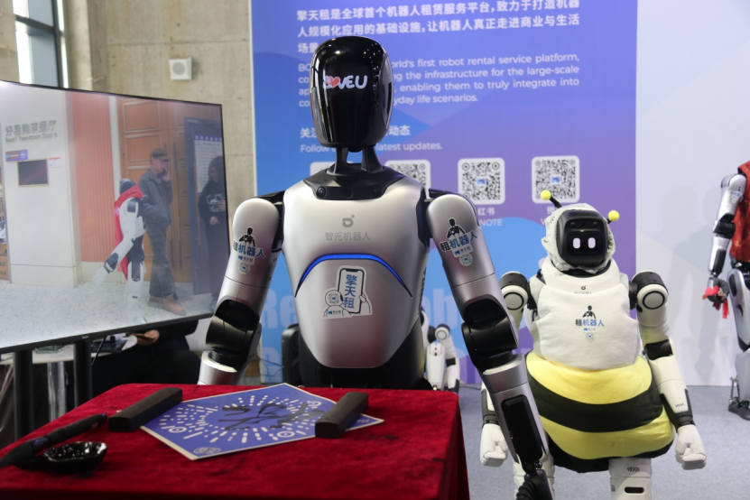 擎天租亮相AWE，释放机器人场景营销新价值