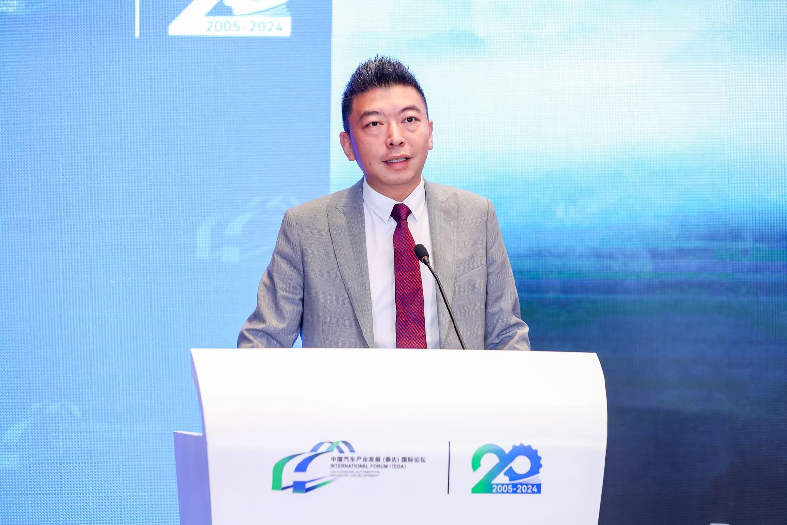 【生态专场二】G7易流副总裁付强：货运物流数字化发展与商用车智能化协同趋势
