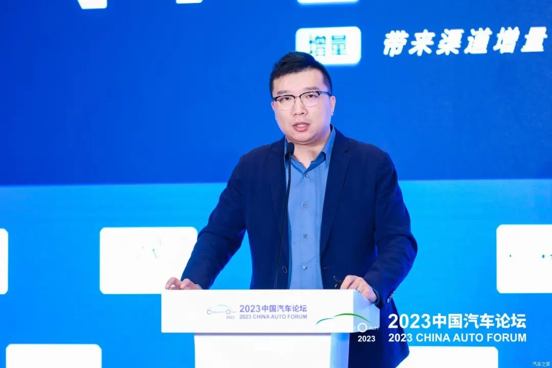 范鑫：新能源市场出现“赢者通吃”趋势   