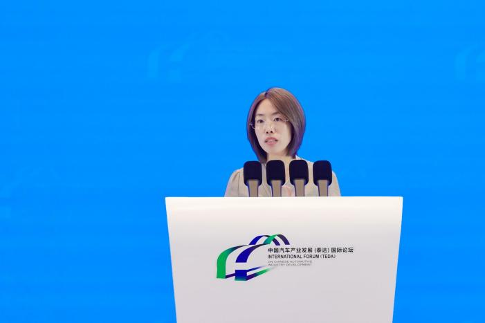 【高端化新力量专题论坛五】中国汽车技术研究中心有限公司首席专家杨靖发布《高端品牌用户洞察及新体验提升研究》智库报告