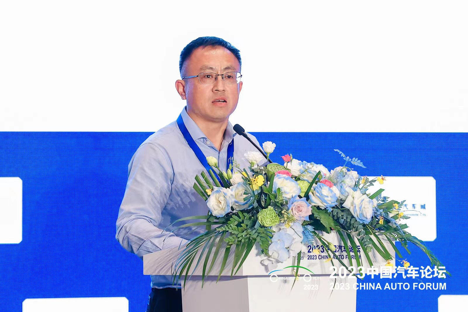 邱鹏：探索氢能多元化规模应用及商业化发展路径