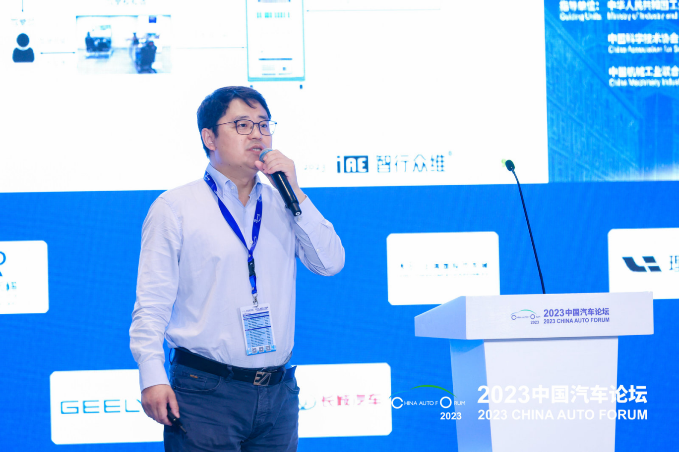 安宏伟：基于X-in-Loop技术体系的功能安全软件测试