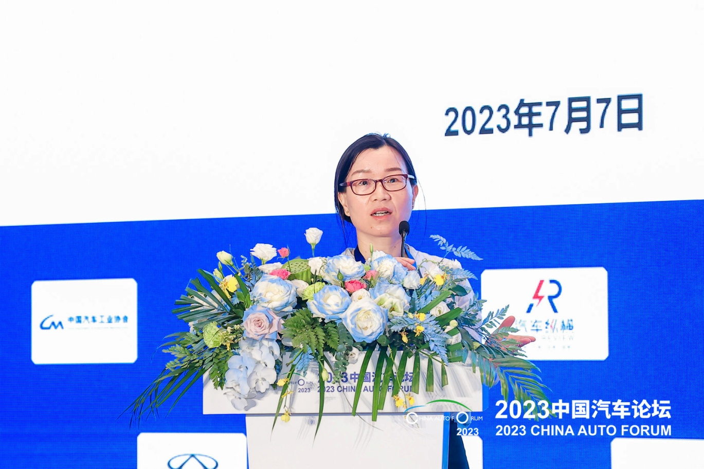 崔香枝：氢电转化催化剂材料分析