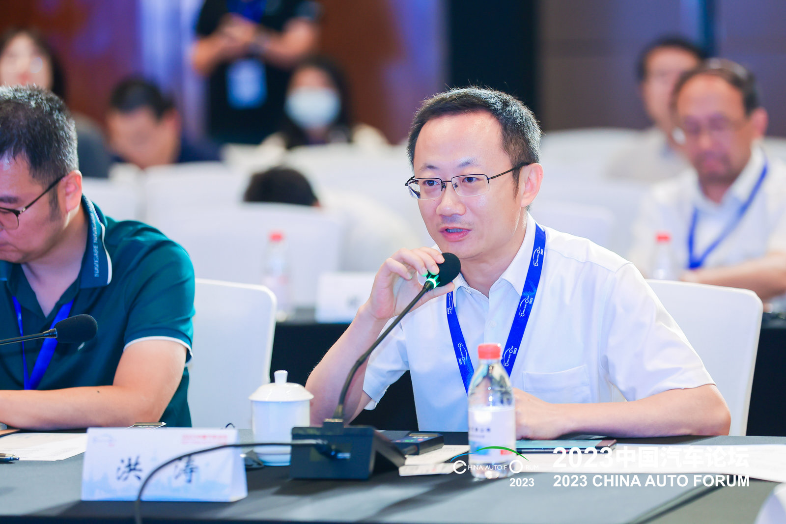 洪涛：中电金信在汽车智能化方面的思考与布局