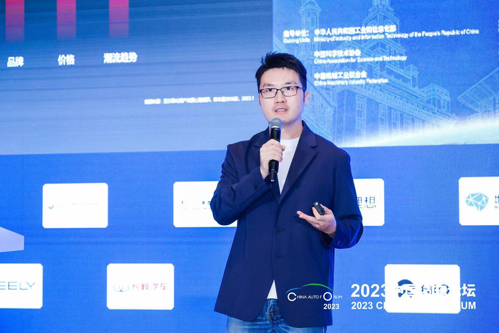 李昂：拥抱变局，直面用户——2023汽车营销新增量价值研究