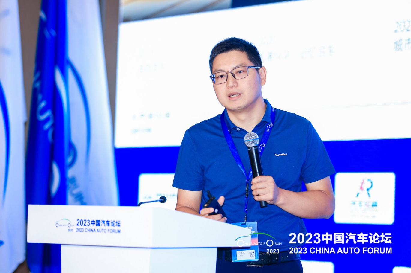 刘德浩：小鹏汽车智能辅助驾驶量产之路
