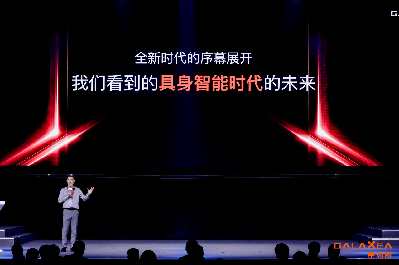 2026 具身智能分水岭：从 “秀肌肉” 到 “秀生态”