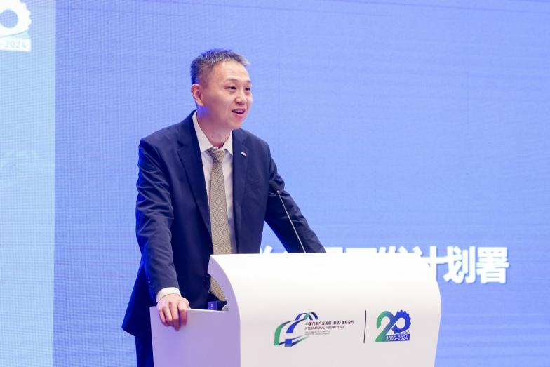 【节能与新能源方向专题分论坛一】联合国开发计划署驻华代表处王东：支持可持续发展和应对气候变化，全球新能源汽车产业发展现状与展望