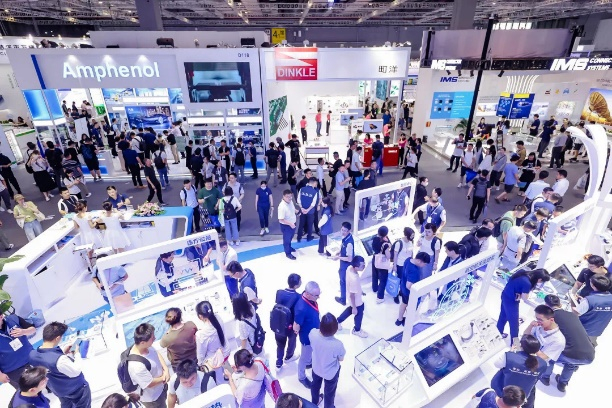 2024慕尼黑上海电子展观众预登记通道开启！