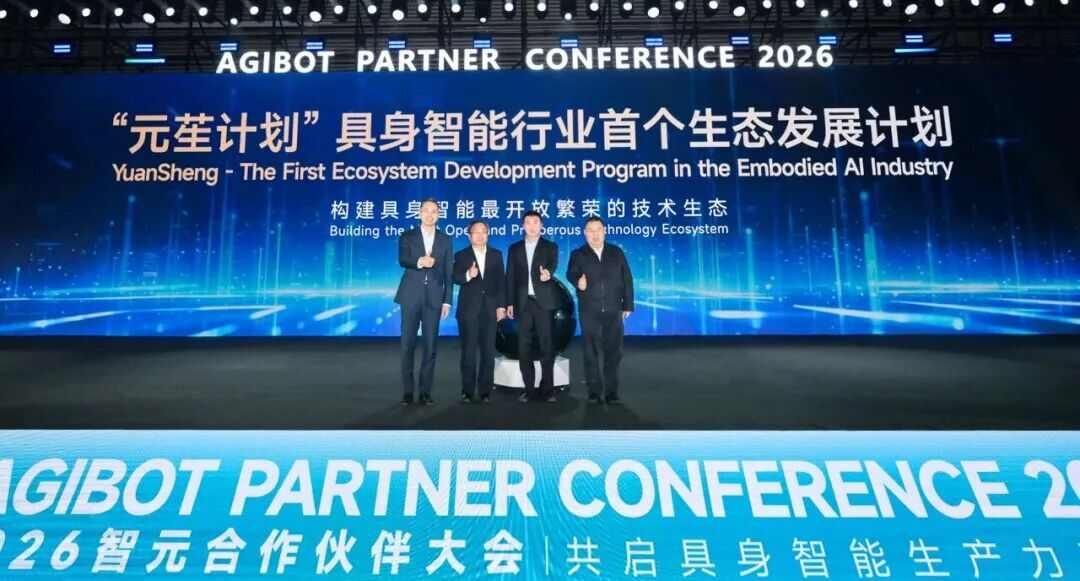 致全体开发者伙伴的一封信