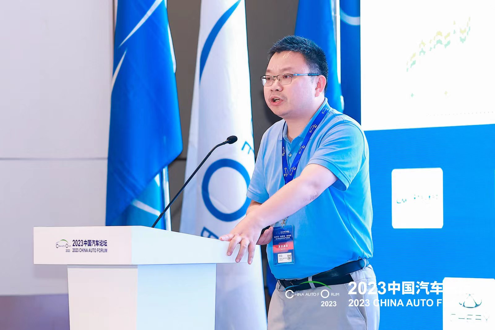 欧阳：市场驱动下的混合动力汽车发展趋势与挑战