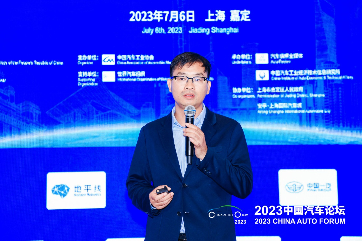 徐镜进：跨界协同，手机助力汽车智能化，构建手机和汽车互融的智慧车联新体验