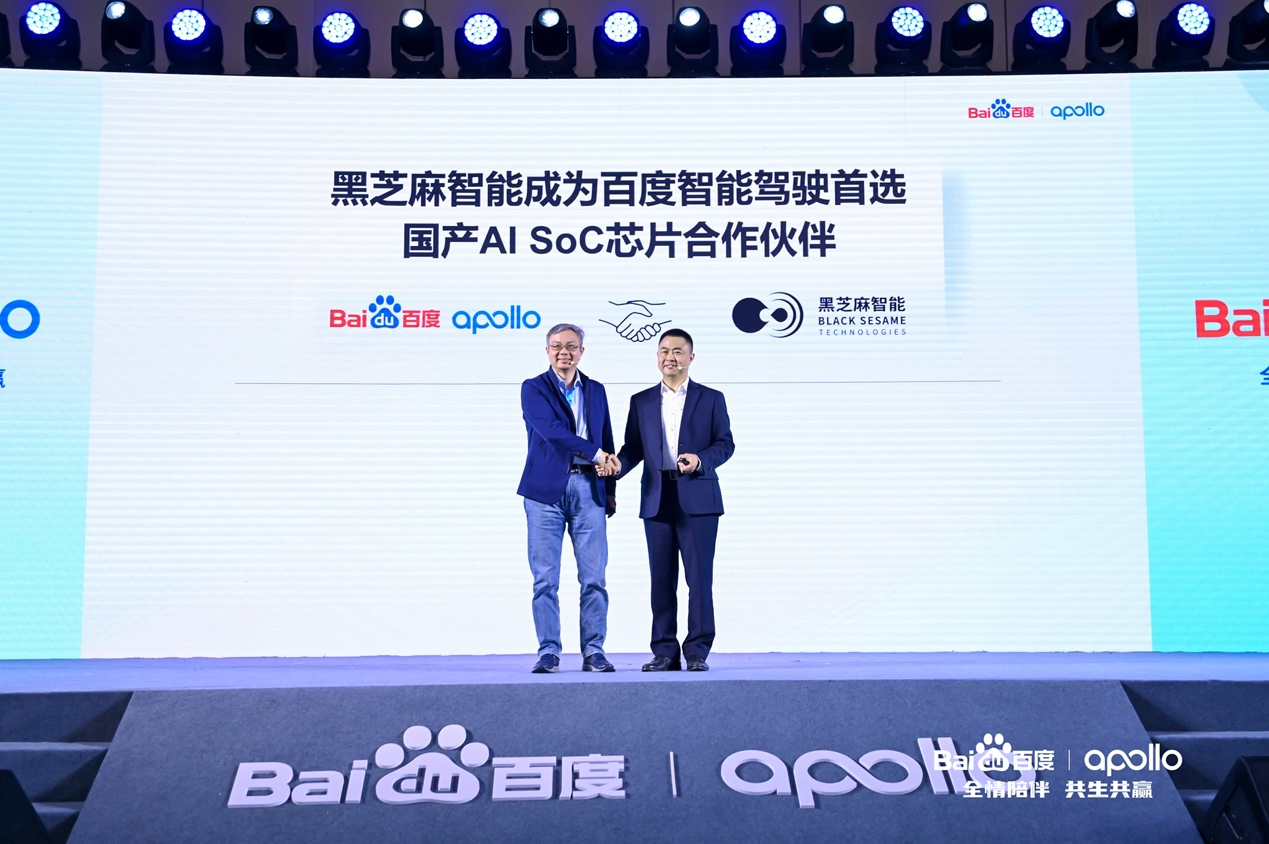 百度Apollo：开放四大关键能力，助力车企智驾可控