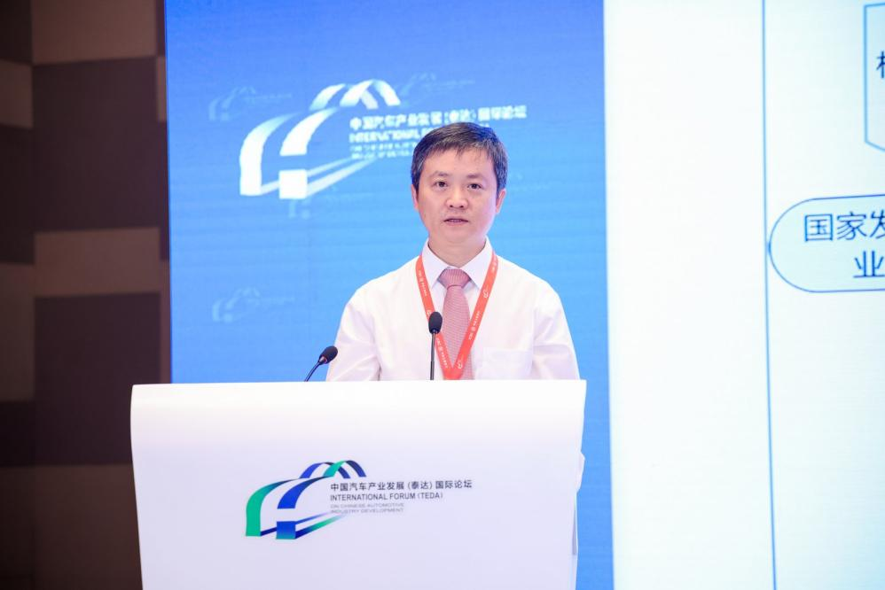 【碳循环生态专场】中国资源循环集团机动车有限公司副总经理黎宇科：聚焦“车-件-料”价值重构，赋能汽车循环产业高质量发展