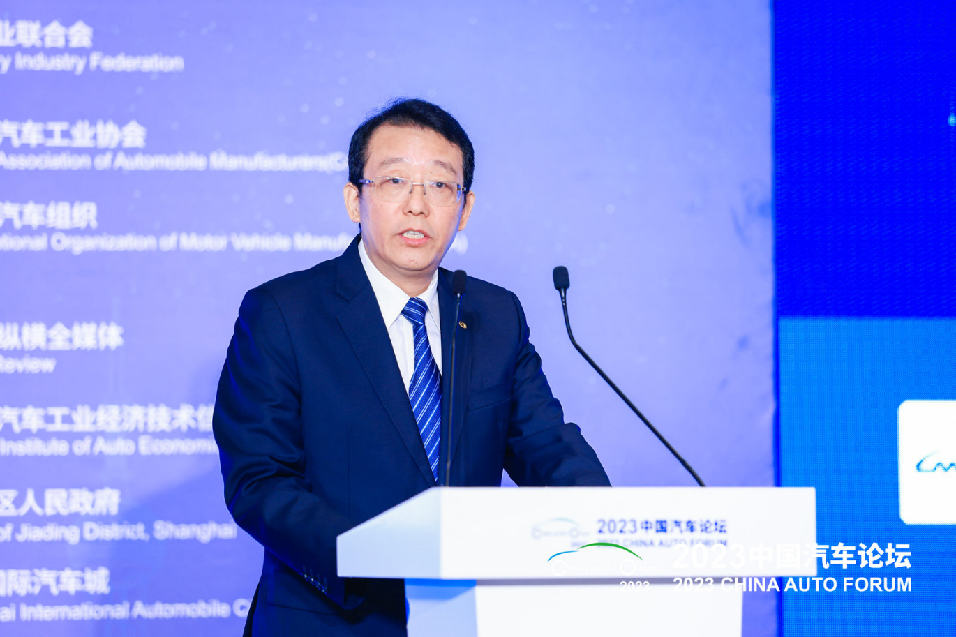 冯兴亚：奋进新时代 勇担新使命，共创高质量现代化汽车产业