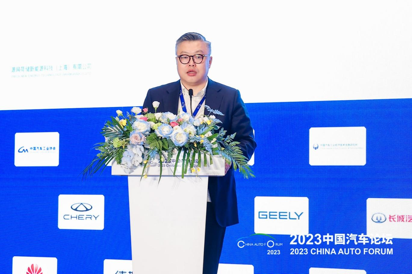 王舰：氢储能产业化发展之路   