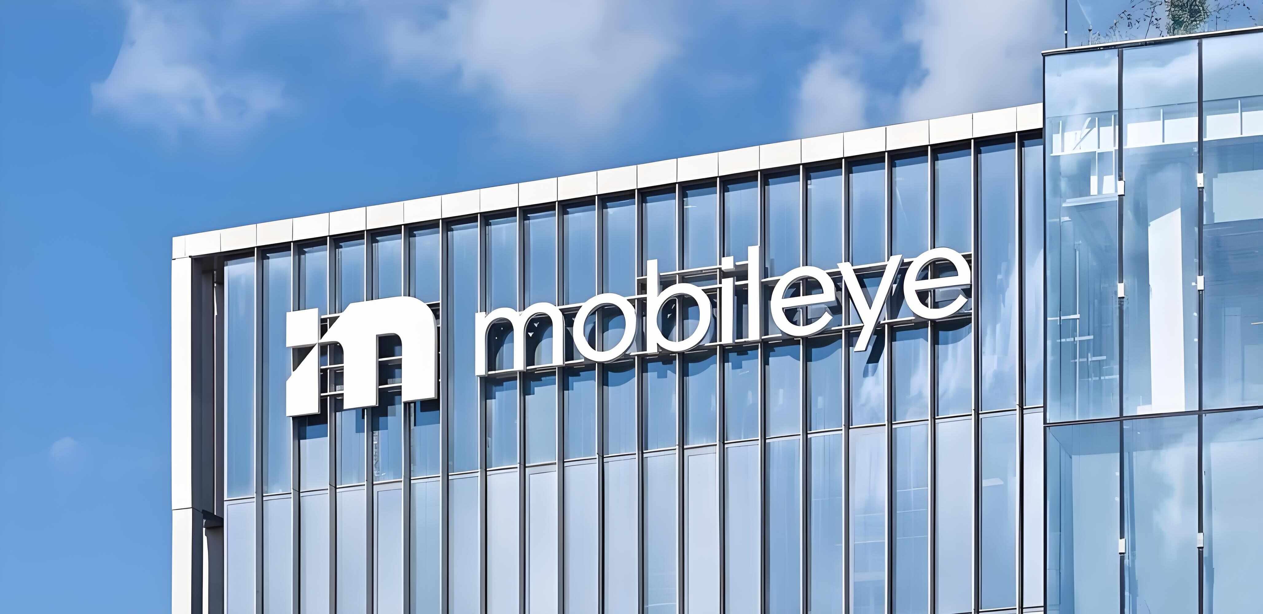 Mobileye公布管理层过渡期规划，持续加码物理AI长期机遇