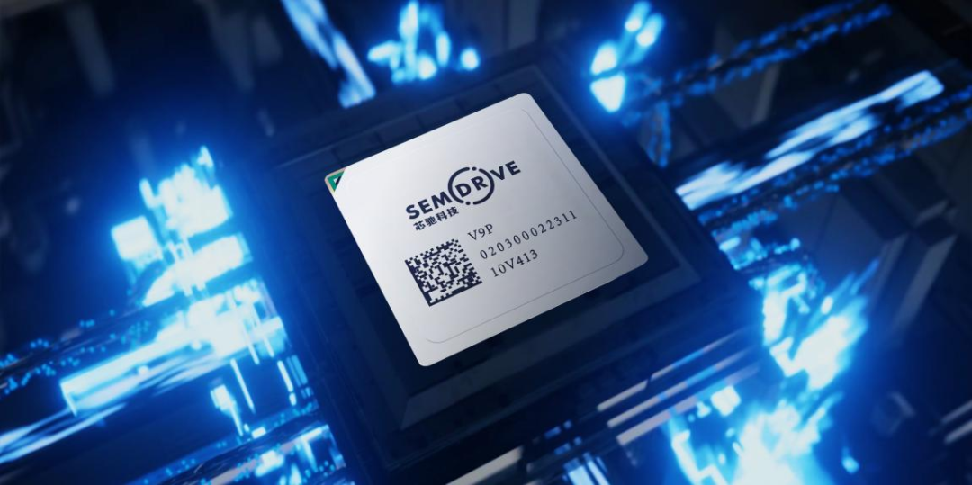 ETAS与芯驰科技推出基于车规MCU的HSM网络安全解决方案
