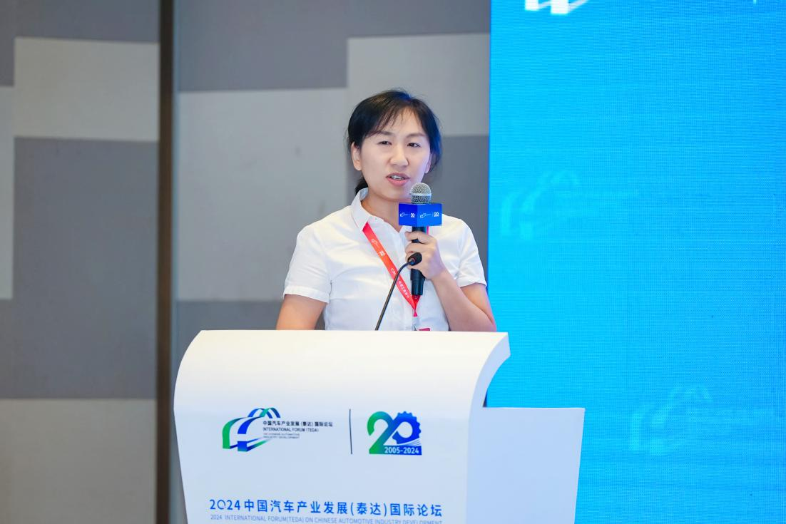 【生态专场一】东风汽车集团有限公司研发总院先进材料与先行技术研究中心固态电池高级经理金玲：固态电池汽车产业化应用