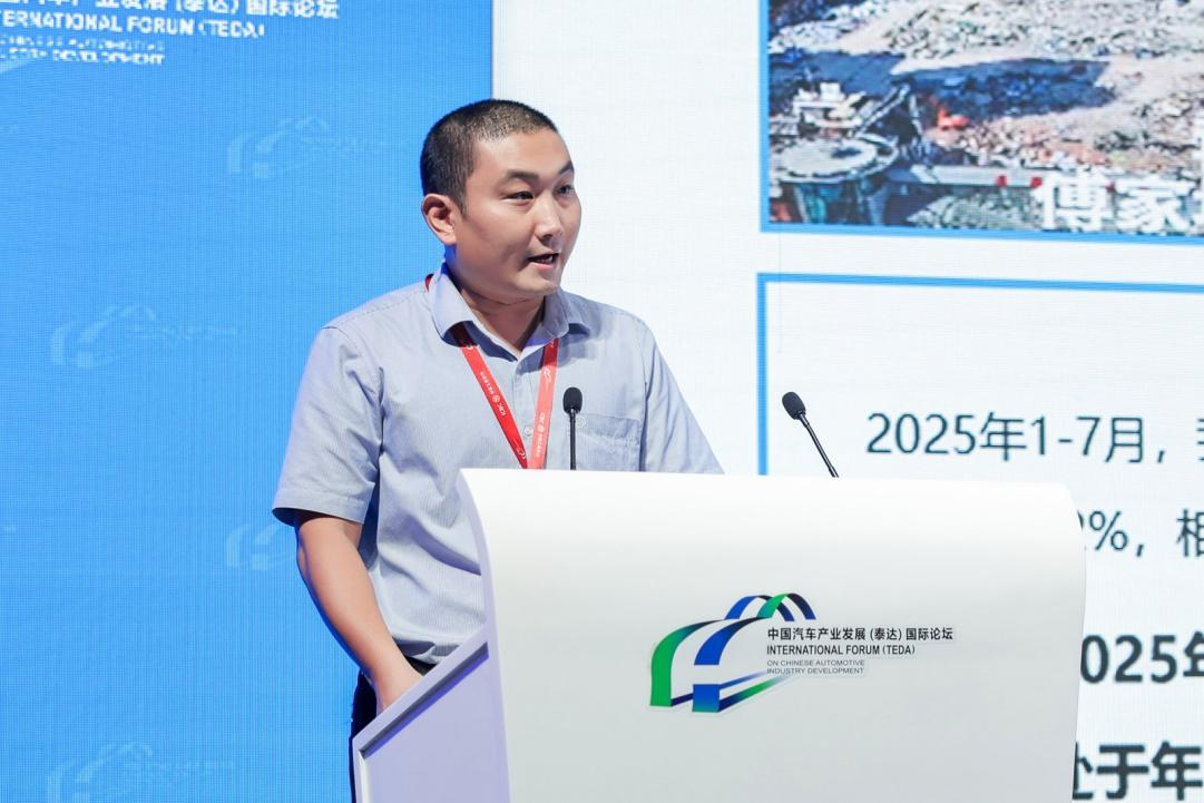 【数智化生态专场】厦门金龙旅行车有限公司技术中心智能网联研究所所长张文超：破“烟囱”之困——客车全链条数据协同新实践