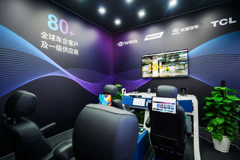 赛轮思AI与TCL让汽车成为你的“智能管家”