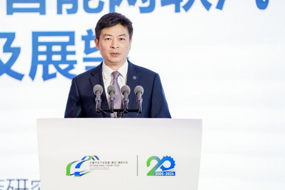 【科技生态方向圆桌论坛二】中国汽车技术研究中心有限公司首席专家秦孔建：车路云一体化赋能智能网联汽车发展趋势及展望
