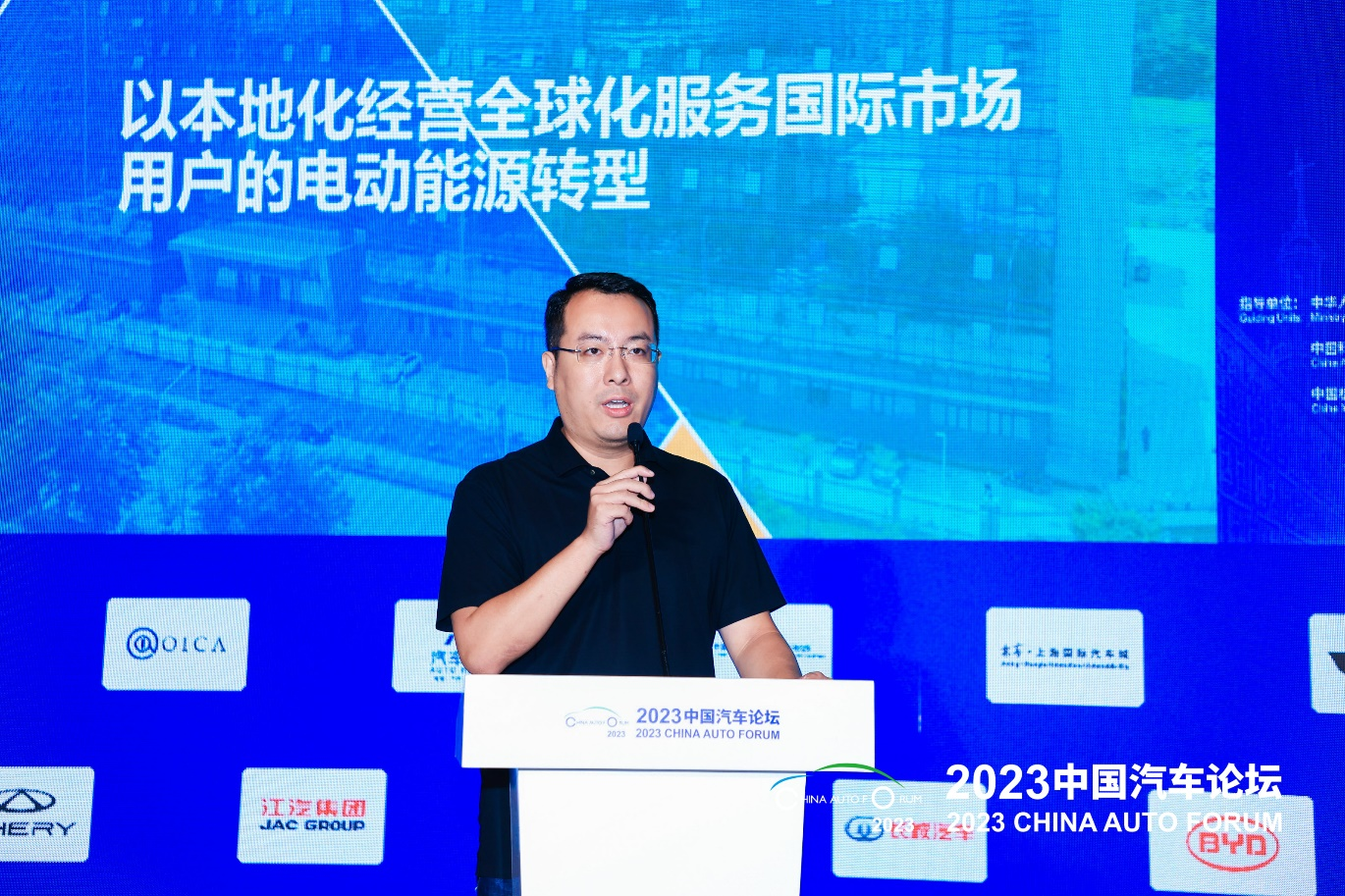 娄亦龙：充&储强强联合的业态思考