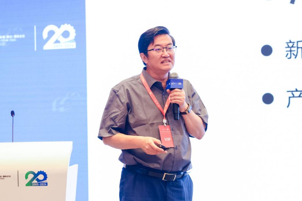 【节能与新能源方向专题分论坛二】哈尔滨理工大学、俄罗斯工程院外籍院士、精进电动创始人蔡蔚：助力电驱动产业升级的技术进步和产品创新