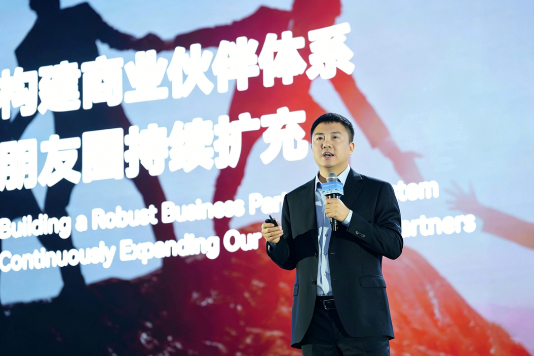 APC2026智元合作伙伴大会成功举行 共启具身智能生产力新时代