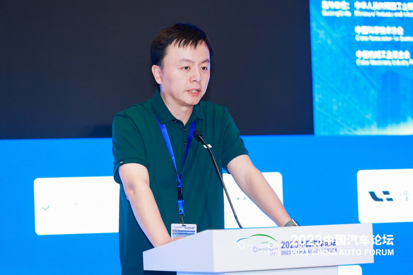 范皓宇：增程式汽车发展报告——理想汽车业务实践   