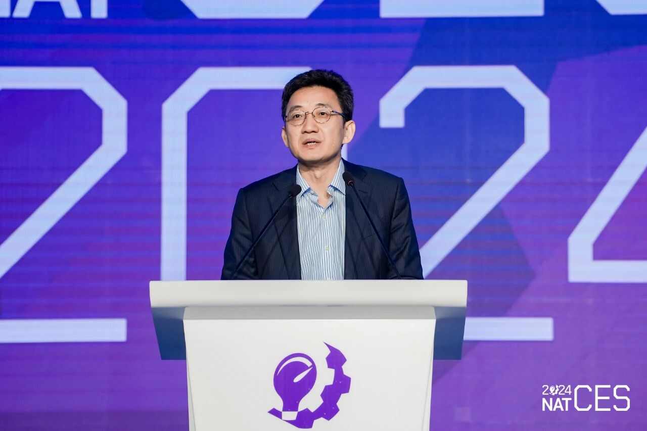 2024新汽车技术合作生态交流会，上汽集团副总裁、总工程师祖似杰发表演讲