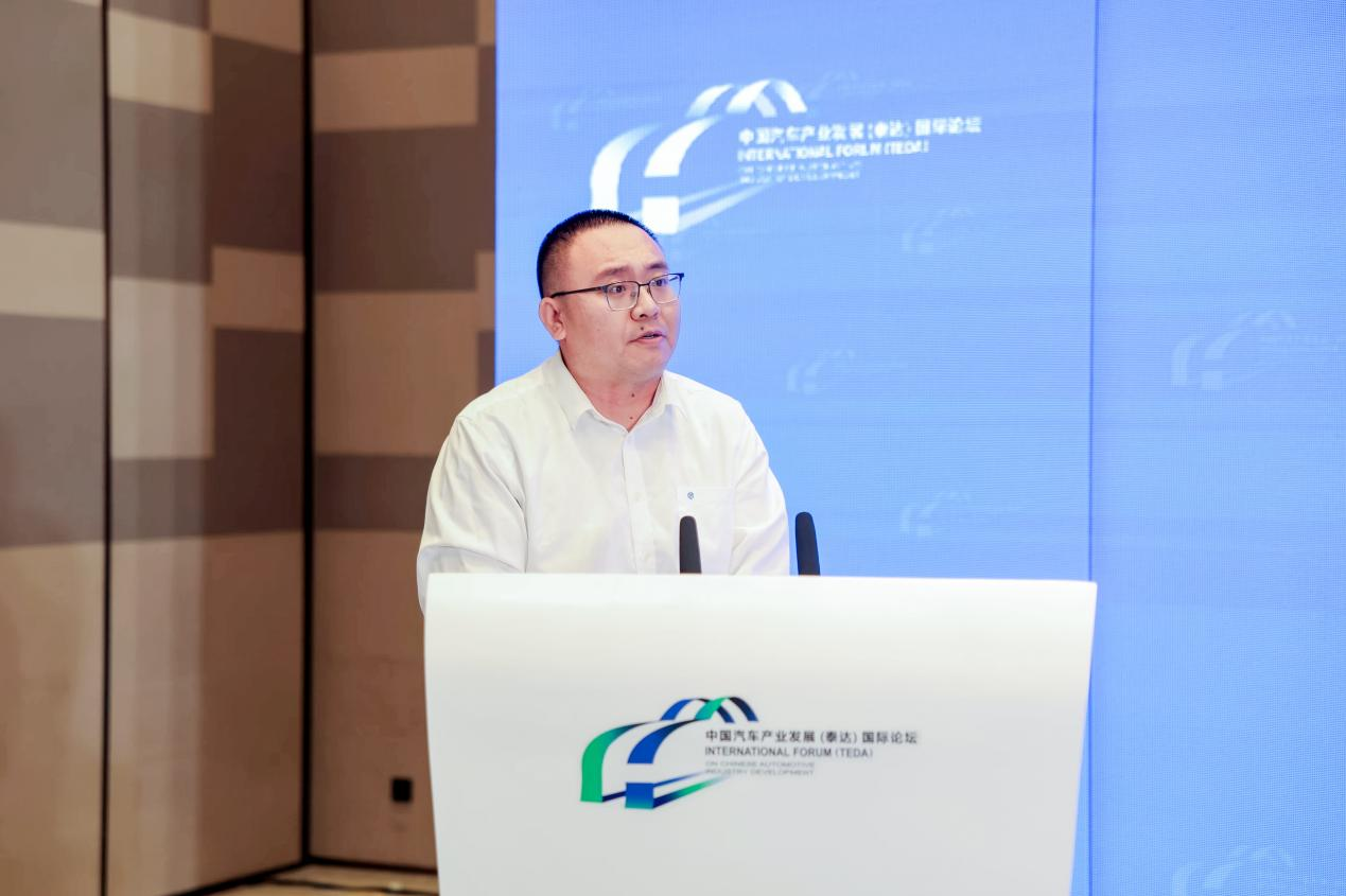 【绿色化新方案专题论坛一】中汽数据有限公司清洁能源研究部部长徐树杰发布《氢能汽车蓝皮书：中国车用氢能产业发展报告（2024）》