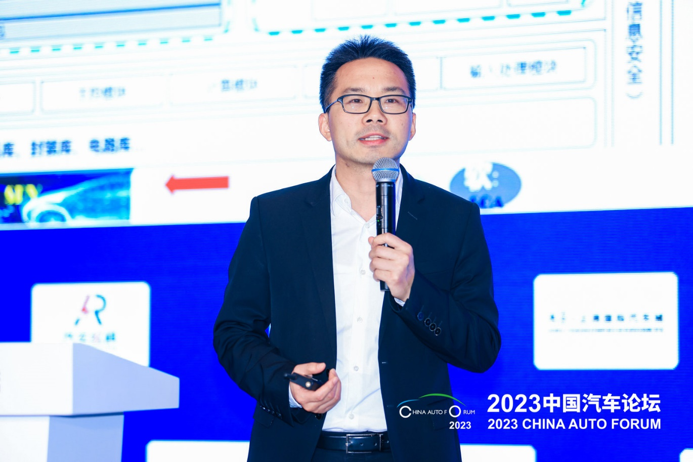 边宁：领航新征程，推动高阶智能驾驶大规模商业化
