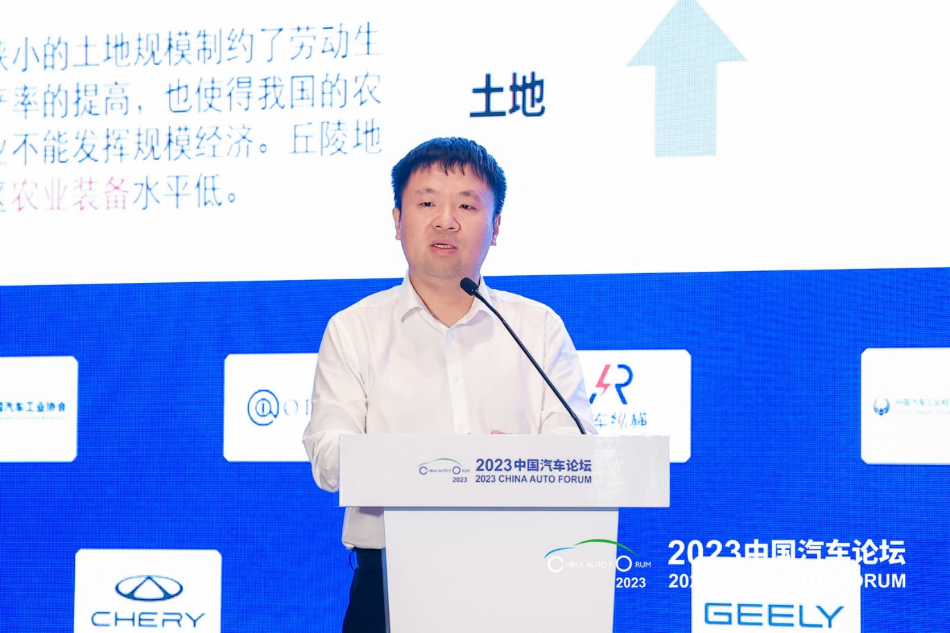 丁亚冬：需求为本、有效参与，从乡村振兴的视角看汽车行业ESG   