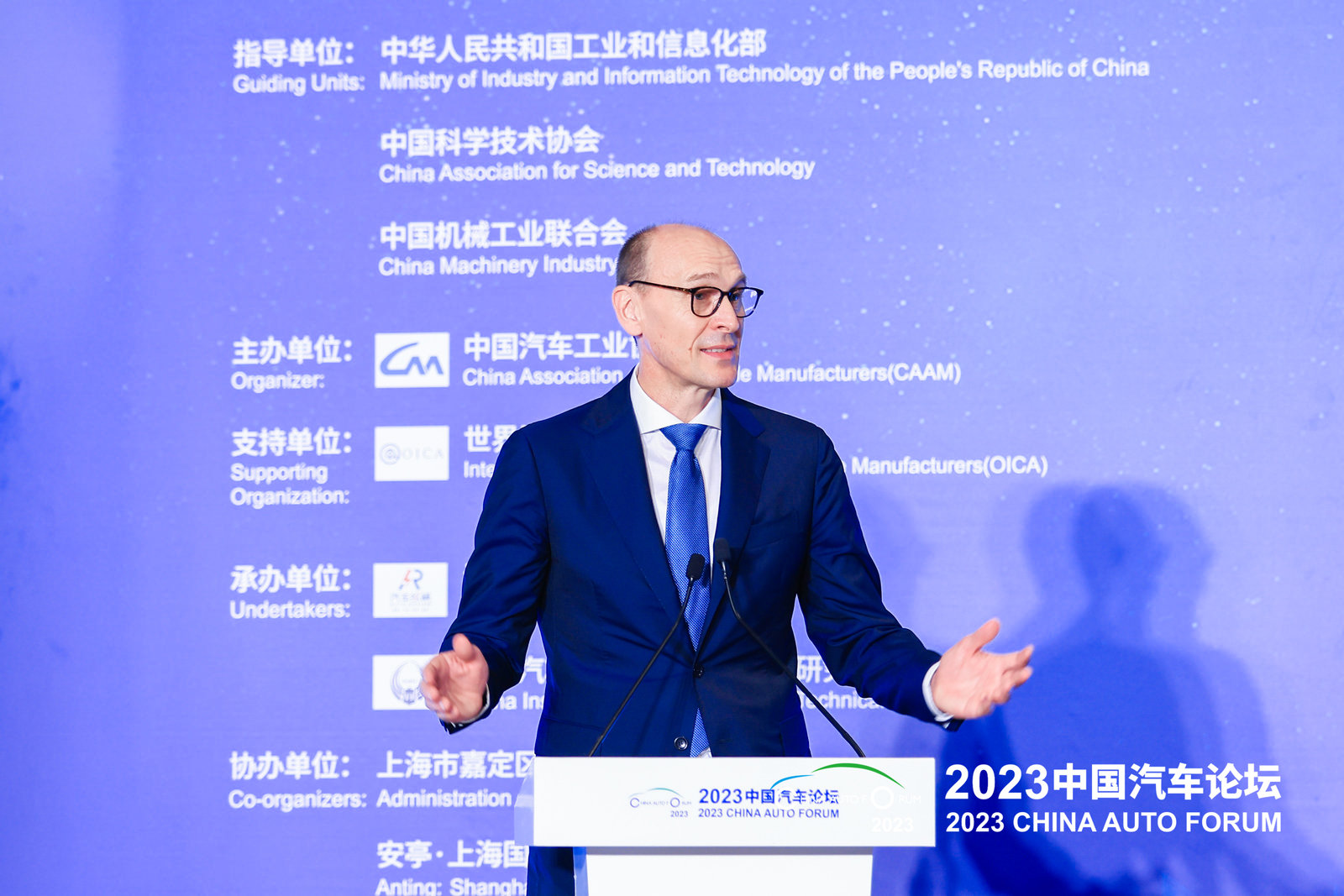 贝瑞德：践行“在中国，为中国”战略，联合行业伙伴共促中国汽车产业发展