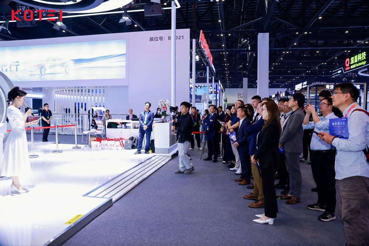 2026北京车展 | 光庭信息SDW AIKO正式发布，让汽车软件开发进入AI原生新纪元