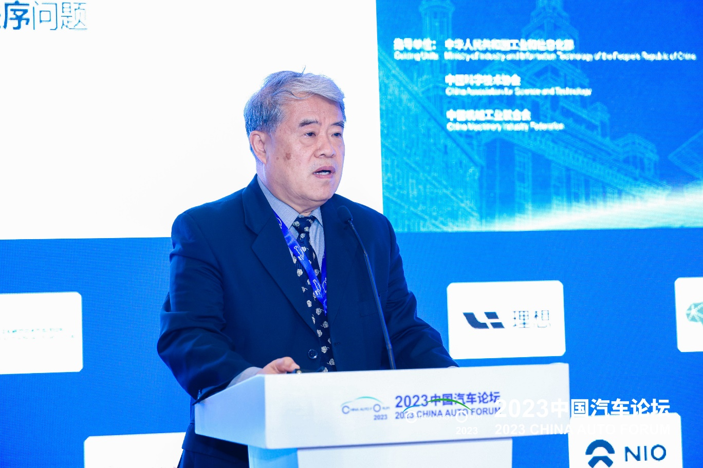 孙晓红：中国汽车“走出去”思考   