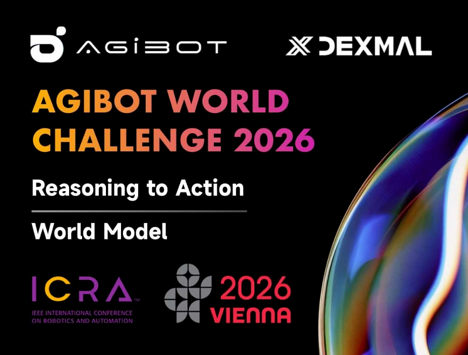 智元推出ACoT-VLA入选 CVPR 2026，并开源作为AGIBOT WORLD CHALLENGE基线